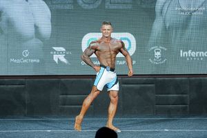 MEN'S ATHLETIC 174